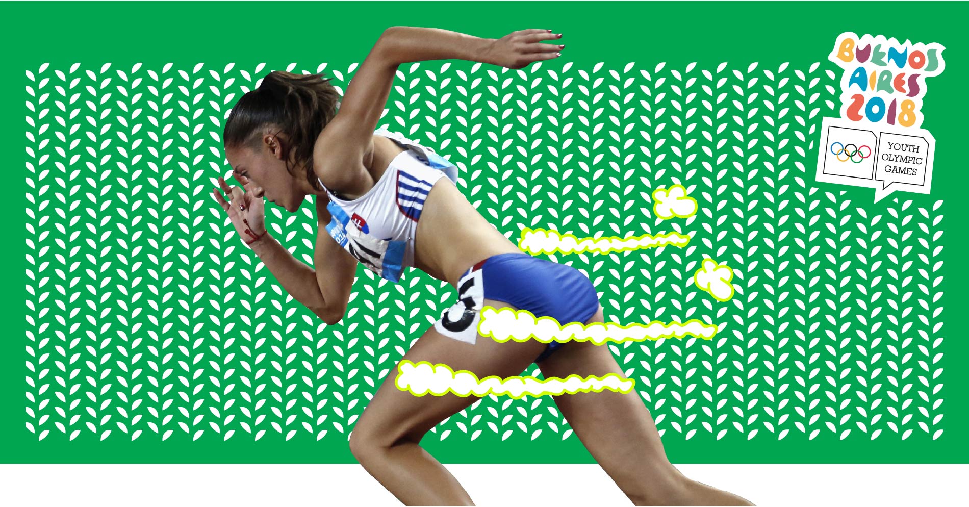 YOG_Runner