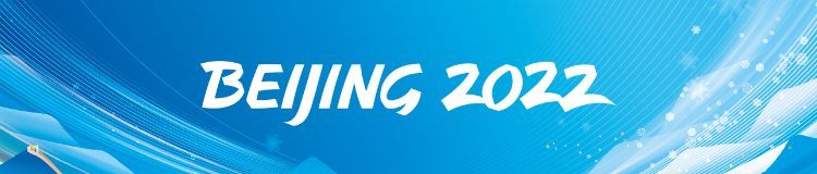 https://olympics.com/en/beijing-2022/