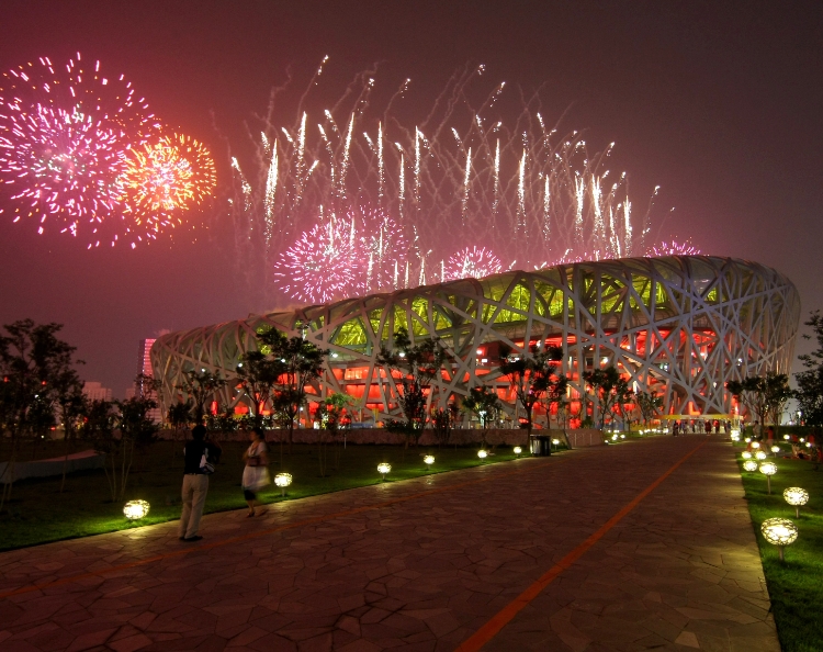 https://olympics.com/en/beijing-2022/ceremonies