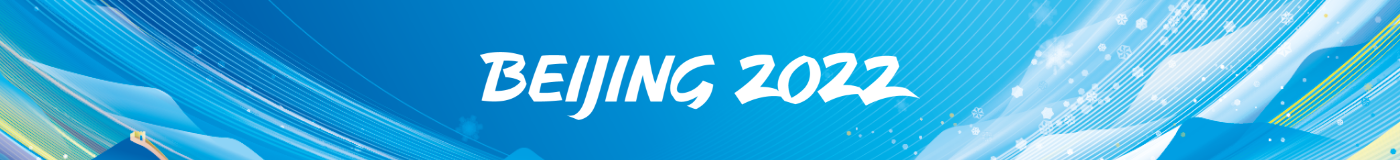 https://olympics.com/en/beijing-2022/
