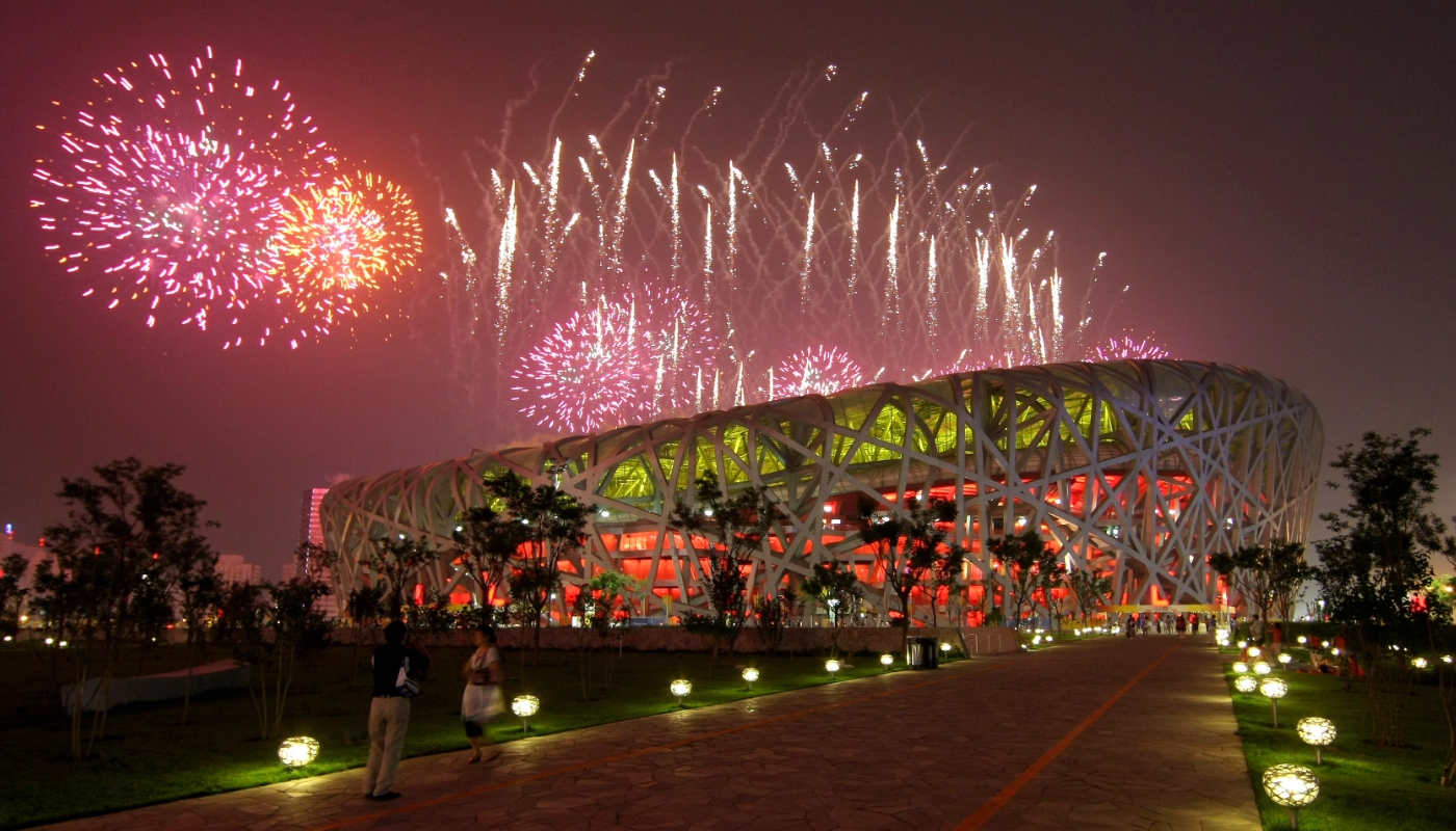 https://olympics.com/en/beijing-2022/ceremonies